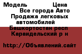  › Модель ­ 21 099 › Цена ­ 45 000 - Все города Авто » Продажа легковых автомобилей   . Башкортостан респ.,Караидельский р-н